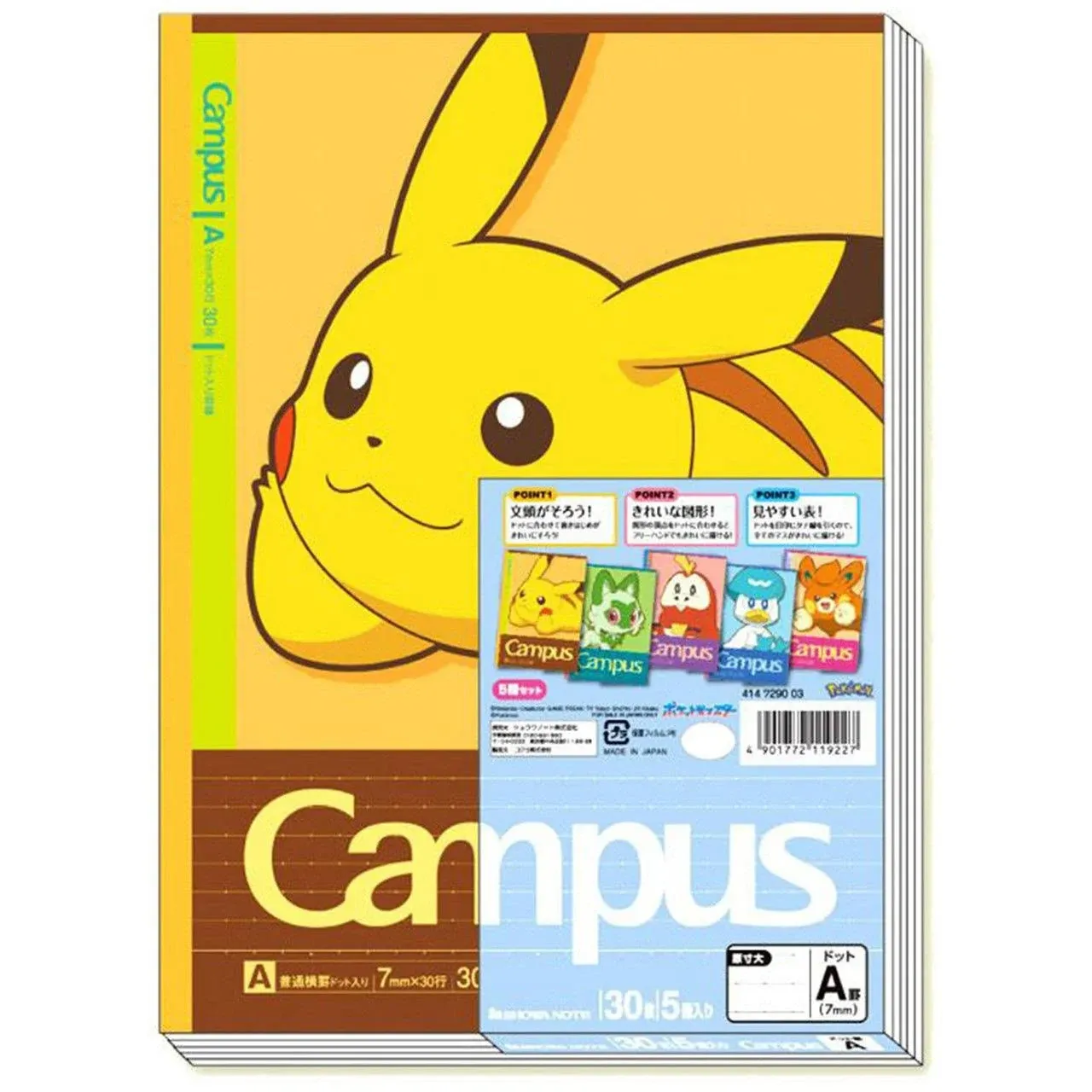 Pokemon Campus Notebook A-Line 5-Pack 119227 [Up to 1 item can be sent by  Japan