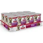 Hill's Science Diet Adult Savory Stew with Beef & Vegetables Canned Dog Food, 12.8 oz., Case of 12, 12 X 12.8 OZ