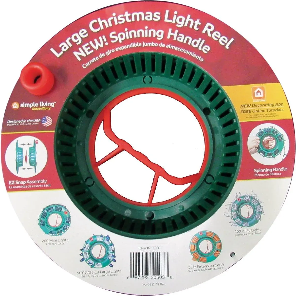 SIMPLE LIVING SOLUTIONS LLC Simple Living Solutions Light Reel, Green