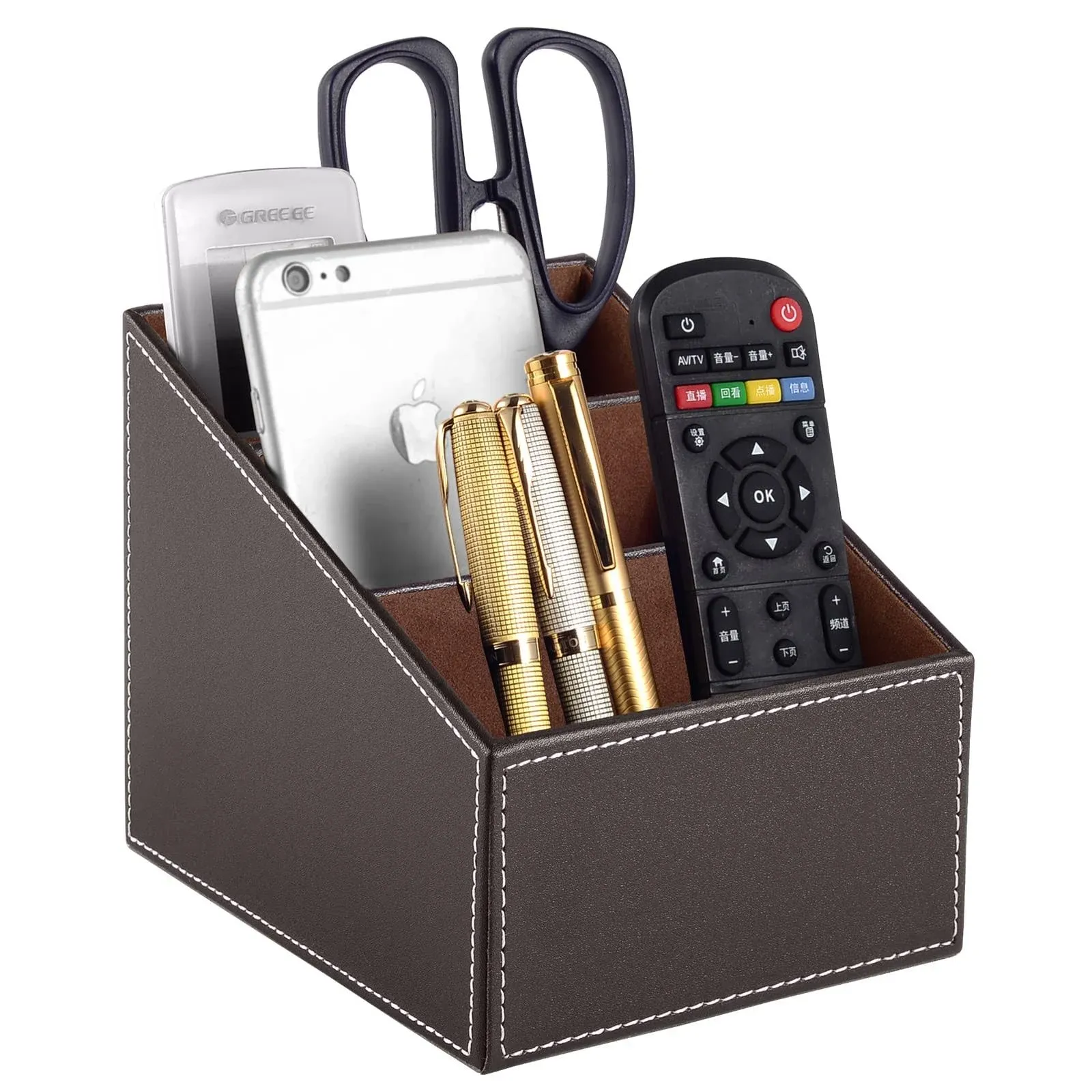 RHCSZ TV Remote Control Organizer/Caddy with 3 Compartments,Pu Leather Remote ...