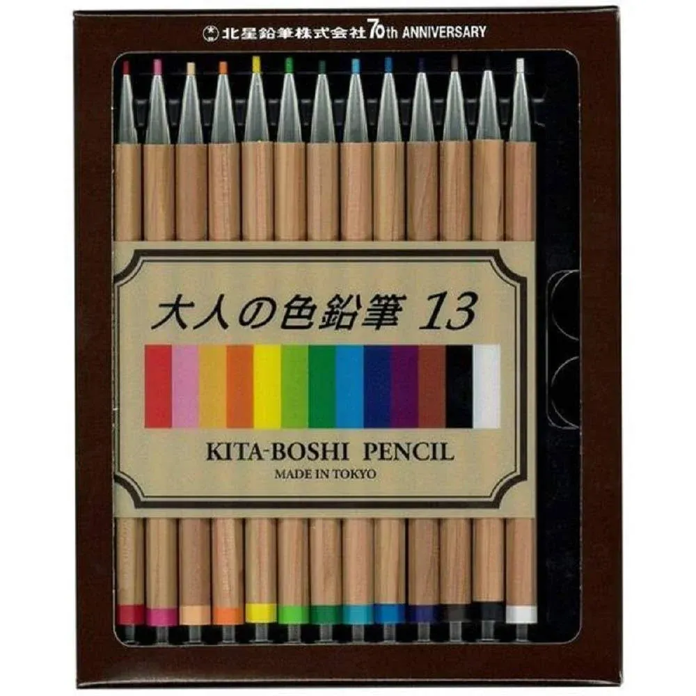 Kitaboshi 2mm Mechanical Colored Pencil 13 Color Set OTP-IE13 MADE IN TOKYO