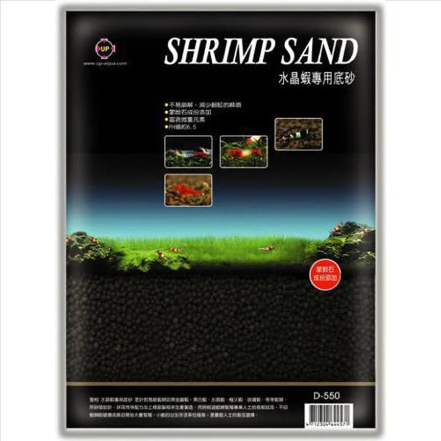 Shrimp Sand for Aquatic Environments