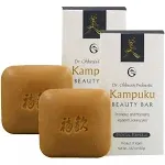 Dr. Ohhira's Probiotics Kampuku Beauty Bar