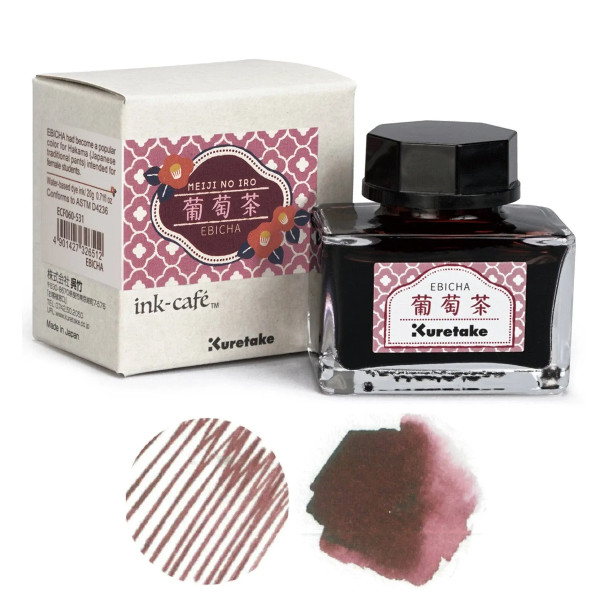 Kuretake Ink-café Meiji No Iro Ebicha Ink Bottle 20g for Fountain Pens