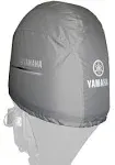 YAMAHA OEM ENGINE COVER F150F200 INLINE 4 | MAR-MTRCV-F2-01 | MARMTRCVF201